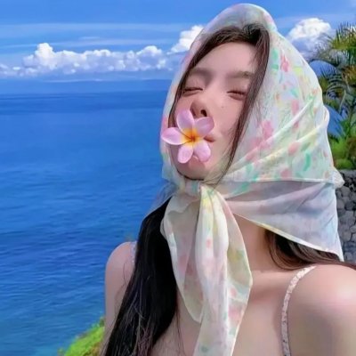 二分之一女儿